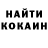 Метадон VHQ Boyd Lutten