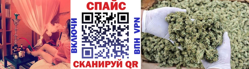 Бутират BDO МЕГА онион Мегион где можно купить