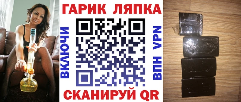 дарк нет официальный сайт  магазин продажи   KRAKEN вход  Мегион  ГАШ AMNESIA HAZE 