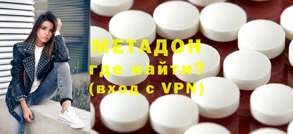 шишки Кулебаки