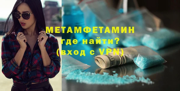 шишки Кулебаки