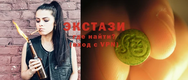 шишки Кулебаки