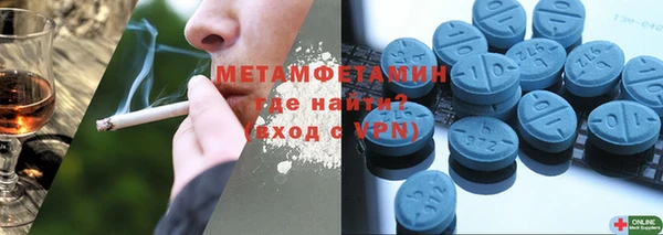 MDMA Кукмор