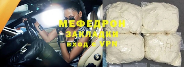 шишки Кулебаки
