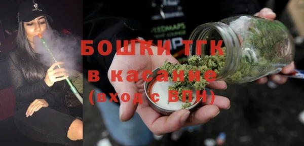 шишки Кулебаки