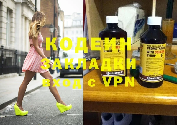 шишки Кулебаки