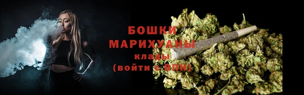 MDMA Кукмор