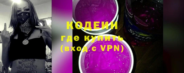 MDMA Кукмор