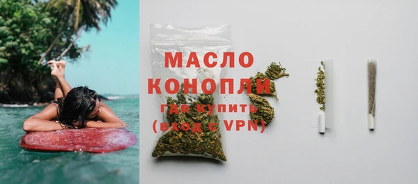 эйфоретик Куйбышев
