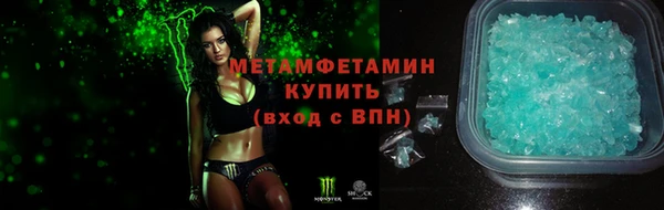 шишки Кулебаки
