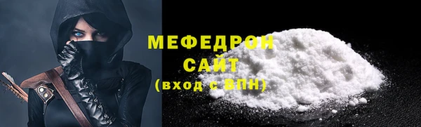 MDMA Кукмор