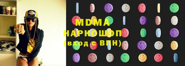 шишки Кулебаки