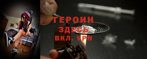 шишки Кулебаки