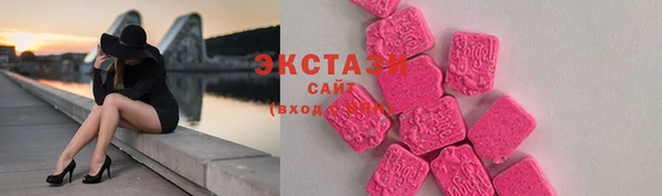 MDMA Кукмор