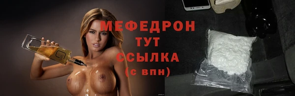 шишки Кулебаки
