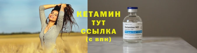 эйфоретик Куйбышев
