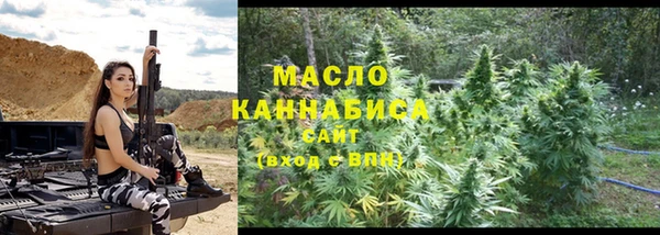 шишки Кулебаки