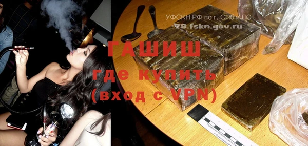 эйфоретик Куйбышев