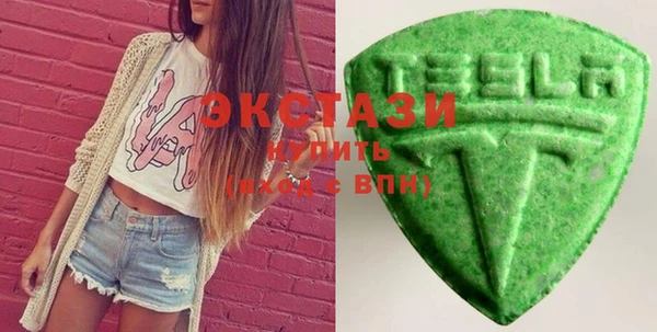 MDMA Кукмор