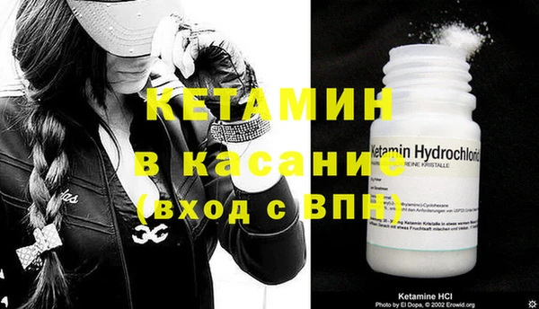 шишки Кулебаки