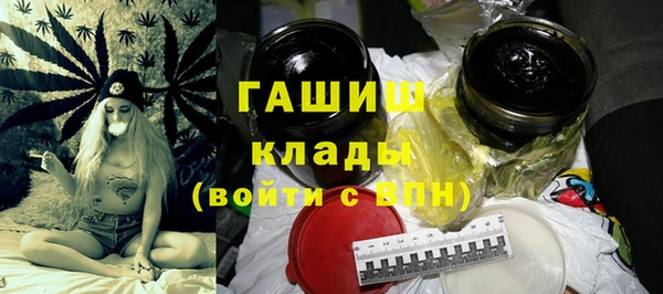 MDMA Кукмор