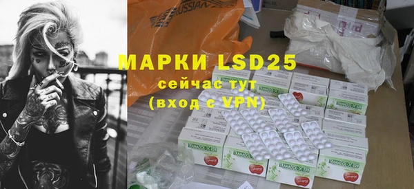 MDMA Кукмор