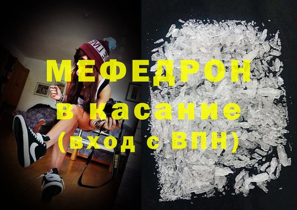 наркотики Краснотурьинск
