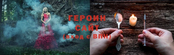 MDMA Кукмор
