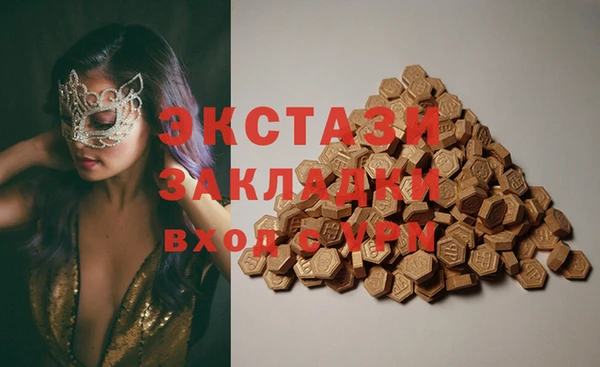 шишки Кулебаки