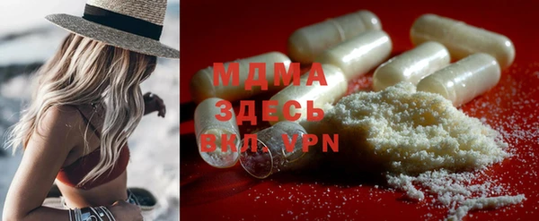 кокс Беслан