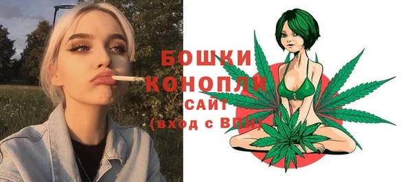 MDMA Кукмор