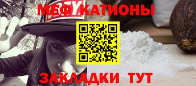 наркотики Янаул