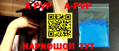 МДМА Ярцево