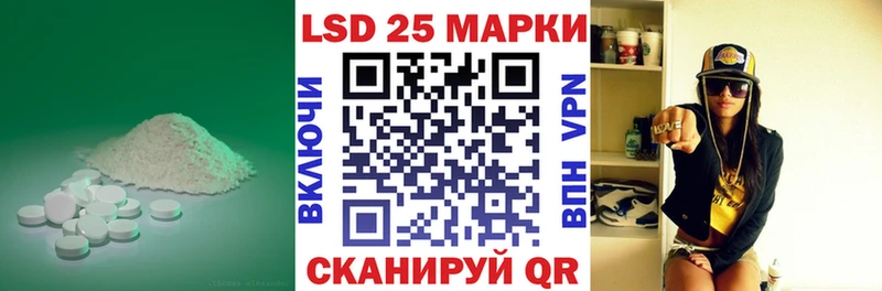 blacksprut онион  Мегион  Лсд 25 экстази ecstasy  где можно купить наркотик 