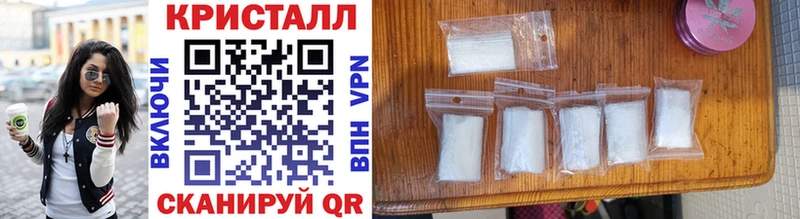 Метамфетамин винт  Мегион 